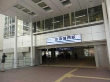 【東京都/大田区蒲田】プラウドシティ蒲田 京急本線「京急蒲田」駅（現地より約10m）