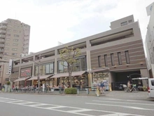 【東京都/大田区池上】シティハウス池上  オオゼキ池上店（現地より約90m）