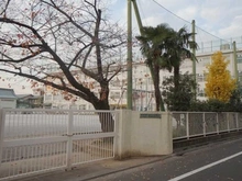 【東京都/大田区池上】シティハウス池上 区立池上小学校（現地より約470m）