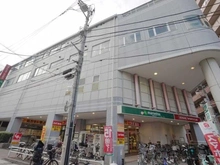 【東京都/大田区大森西】メイツ大森西 マルエツ大森町店（現地より約195m）