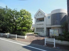【東京都/大田区西六郷】プラウドシティ大田六郷 フォレスト街区棟  大田区立高畑児童館（現地より約10m）