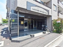 【東京都/大田区大森南】パルミナード森ヶ崎公園 エントランス