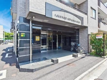 【東京都/大田区大森南】パルミナード森ヶ崎公園 エントランス