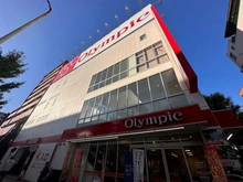 【東京都/大田区蒲田】蒲田公園マンション Olympic環八蒲田店（現地より約315m）