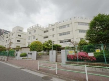 【東京都/大田区多摩川】多摩川芙蓉ハイツ 1号棟 区立御園中学校（現地より約1,635m）