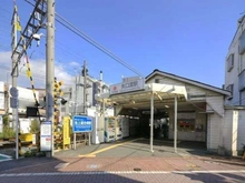 【東京都/大田区多摩川】多摩川芙蓉ハイツ 1号棟 東急多摩川線「矢口渡」駅（現地より約952m）