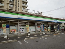 【東京都/大田区西六郷】グランイーグル多摩川スカイフロント ファミリーマート西六郷三丁目店（現地より約625m）