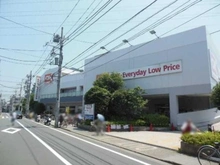 【東京都/大田区西六郷】グランイーグル多摩川スカイフロント オーケーストア仲六郷店（現地より約1,200m）