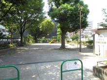 【東京都/大田区西六郷】グランイーグル多摩川スカイフロント 西六郷四丁目公園（現地より約450m）