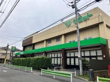 【東京都/大田区東矢口】朝日プラザ多摩川 サミットストア池上8丁目店（現地より約880m）