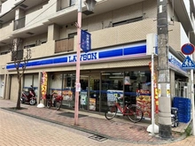 【東京都/大田区東矢口】朝日プラザ多摩川 ローソン東矢口二丁目店（現地より約260m）