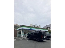 【東京都/大田区東矢口】朝日プラザ多摩川 ファミリーマート大田東矢口三丁目店（現地より約335m）