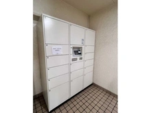 【東京都/大田区大森西】大森第3スカイハイツ 宅配BOX