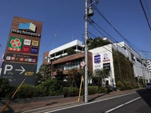 【東京都/大田区大森西】大森第3スカイハイツ マチノマ大森（現地より約385m）