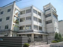 【東京都/大田区大森西】大森第3スカイハイツ 大田区立大森第八中学校（現地より約290m）