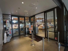 【東京都/大田区池上】イニシア池上 東急ストア池上店（現地より約625m）