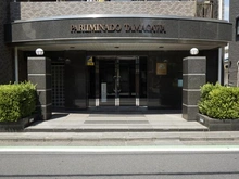 【東京都/大田区西六郷】パルミナード多摩川弐番館 アプローチ