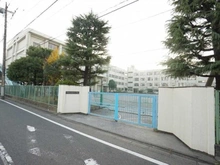 【東京都/大田区西六郷】パルミナード多摩川弐番館 大田区立高畑小学校（現地より約285m）