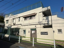 【東京都/大田区北糀谷】プラウド京急蒲田 西糀谷しろはと保育園（現地より約230m）