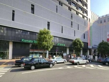【東京都/大田区蒲田】エクセルダイア蒲田ネクスト 京浜東北線・東急池上・多摩川線「蒲田」駅（現地より約550m）：