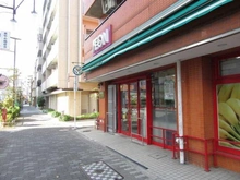 【東京都/大田区蒲田】エクセルダイア蒲田ネクスト まいばすけっと蒲田3丁目店（現地より約300m）：