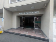 【東京都/大田区仲六郷】ニックハイム京浜蒲田第二 エントランス