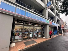 【東京都/大田区羽田】クレッセント大鳥居 ローソン羽田一丁目店（現地より約255m）