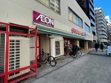 【東京都/大田区大森本町】大森ハイツ まいばすけっと南大井3丁目店（現地より約485m）