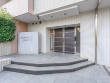 【東京都/大田区鵜の木】グランベルジュエリオ鵜の木 エントランス