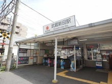【東京都/大田区矢口】アールブラン武蔵新田 東急多摩川線「武蔵新田」駅（現地より約380m）