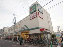 【東京都/大田区矢口】アールブラン武蔵新田 マルエツ 新田店（現地より約170m）