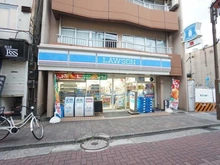 【東京都/大田区矢口】アールブラン武蔵新田 ローソン 武蔵新田駅前店（現地より約350m）
