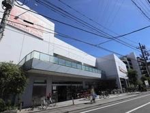 【東京都/大田区西六郷】プラウドシティ大田六郷 フォレスト街区棟  オーケーストア仲六郷店（現地より約510m）：