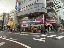 【東京都/大田区西糀谷】エクセルダイア西糀谷 ココカラファイン糀谷駅前店（現地より約130m）