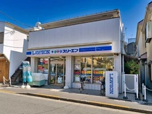 【東京都/大田区田園調布】フラット田園調布 ローソン・スリーエフ田園調布本町店（現地より約435m）
