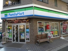 【東京都/大田区田園調布】フラット田園調布 ファミリーマート田園調布本町店（現地より約580m）