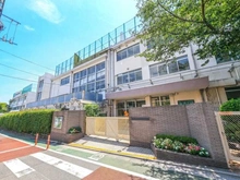 【東京都/大田区田園調布】フラット田園調布 大田区立田園調布小学校（現地より約1,330m）