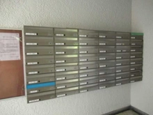 【東京都/大田区大森西】大森フラワーマンション メールBOX