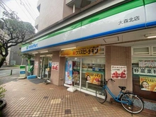 【東京都/大田区大森西】大森フラワーマンション ファミリーマート大森北店（現地より約435m）