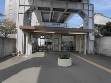 【東京都/品川区東品川】ドミール第3東品川 京急本線『新馬場』駅（現地より約527m）