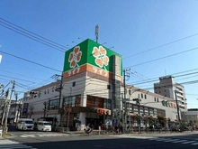 【東京都/江東区大島】プラウド住吉 ライフ深川猿江店（現地より約640m）