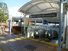 【東京都/港区港南】TOKYO SEA SOUTH ブランファーレ 東京モノレール「天王洲アイル」駅（現地より約800m）