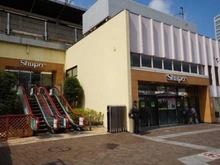 【東京都/江戸川区西小岩】ベルヴィータ小岩 シャポー小岩店（現地より約480m）