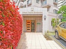 【東京都/葛飾区東新小岩】アーバンキャッスル新小岩 アプローチ