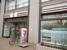 【東京都/葛飾区東新小岩】アーバンキャッスル新小岩 セブンイレブン　葛飾東新小岩1丁目店（現地より約100m）