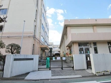 【東京都/葛飾区東新小岩】アーバンキャッスル新小岩 区立二上小学校（現地より約650m）