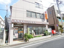 【東京都/葛飾区東新小岩】アーバンキャッスル新小岩 葛飾東新小岩郵便局（現地より約230m）