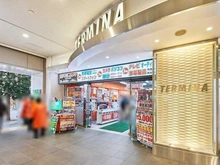 【東京都/墨田区緑】パークホームズ錦糸町ザレジデンス 錦糸町テルミナ（現地より約1,050m）