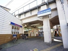 【東京都/葛飾区堀切】メゾンデューク菖蒲園 京成本線「堀切菖蒲園」駅（現地より約500m）