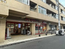 【東京都/葛飾区堀切】メゾンデューク菖蒲園 まいばすけっと　堀切四丁目店（現地より約750m）